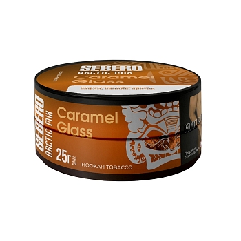 Табак Sebero Arctic Mix, 25гр "Caramel Glass / Молочная карамель, вафли, ваниль"